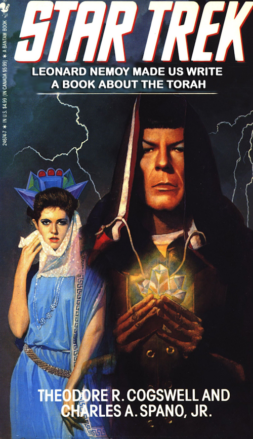 018. Leonard-Nimoy-Made-Us-Write-500PX