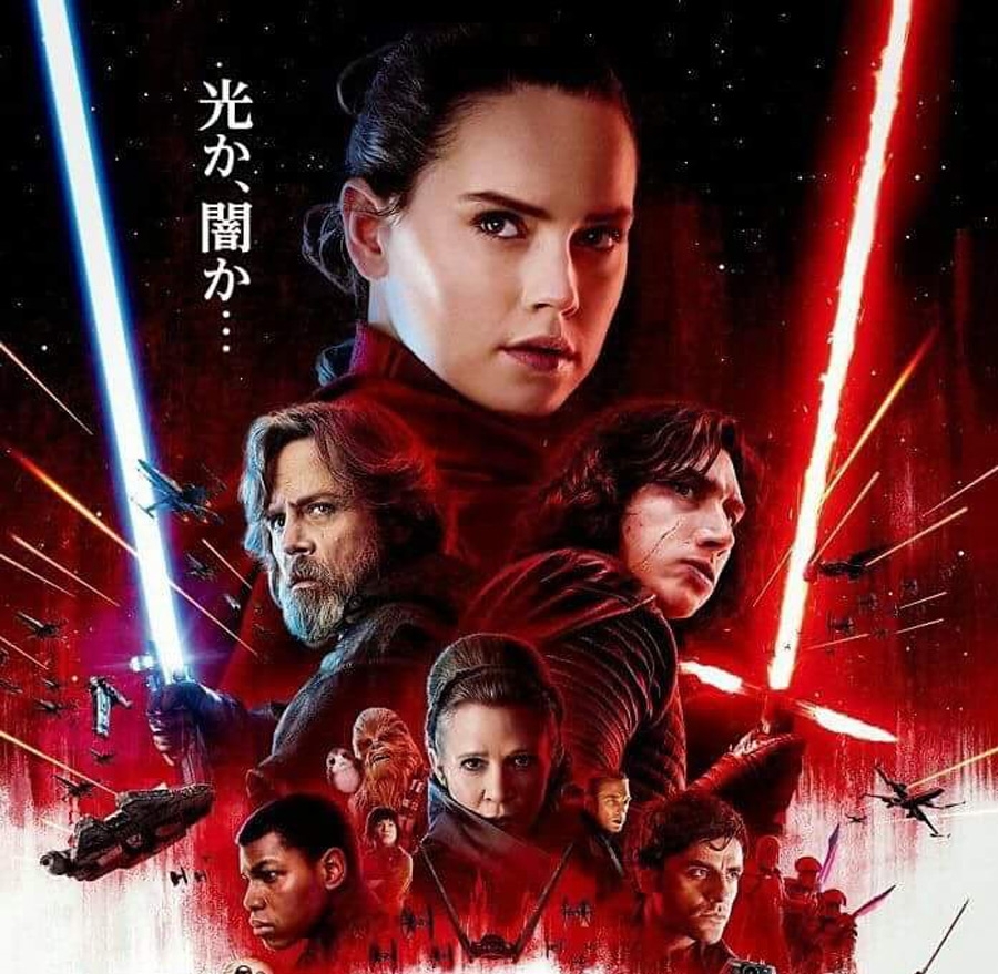 star wars the last jedi bad movie